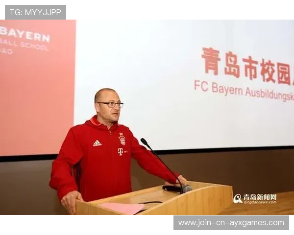 拜仁或在青训输送上建立更明确的量化评估体系
