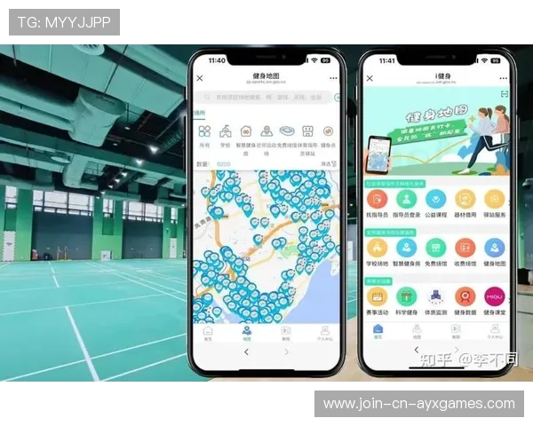 体育场馆运营联盟建立，资源互通效率提升