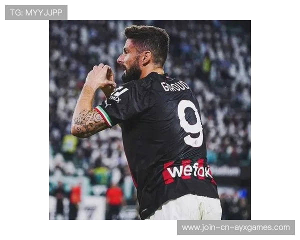 吉鲁头槌点破僵局AC米兰领先在握