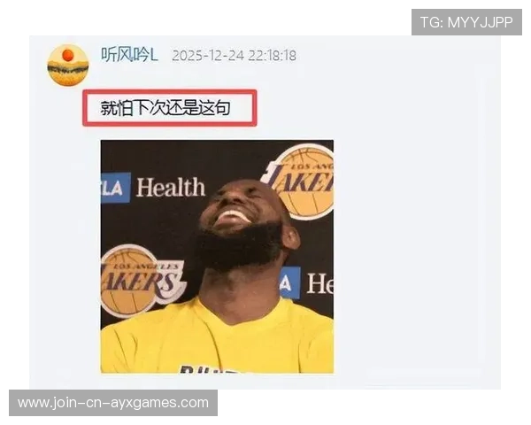 广东队麦考尔复出，向总冠军发起全力冲击